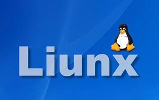 《Linux的世界我也懂》视频教程